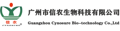 無(wú)錫市星火金剛石工具有限公司